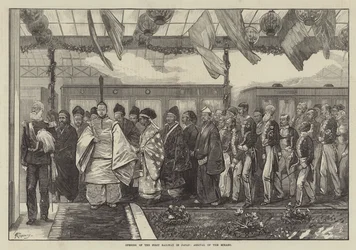 Opening of the First Railway in Japan, Arrival of the Mikado